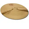 Paiste 2002 Power Crash 20"
