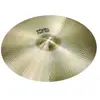 Paiste Giant Beat Ride 24"