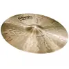 Paiste Masters Dark Crash 16 pouces