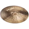 Paiste 900 Series cymbale Medium Crash 17 pouces