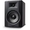 M-Audio BX5 D3 Single - Enceinte active 2 voies 100W ( à l'unité)