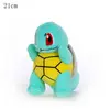 Peluche Squirtle Pokémon 21cm-bleu