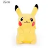 Peluche Pikachu Pokémon 22cm-Jaune
