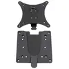 ERGOTRON Support mural60-589-060 - pour écran plat - Noir - 15,88 kg Max