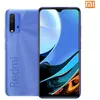 Smartphone Xiaomi Redmi 9T 6Go 128Go Bleu Crépuscule 4G 6.53" Batterie 6 000mAh Caméra 48MP