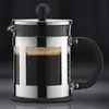 Cafetière à piston New Chambord Bodum (4 tasses)