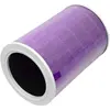 élément Filtrant en Cartouche à Filtre d'air pour Purificateur d'air X...