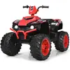 CostwayQuad Électrique 12V pour Enfants 3-7 Ans avec Lumière Musiques ...