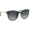 Lunettes de soleil Guess  GU7503 Lunettes de soleil, Noir/Fumée, 52 mm