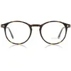 Lunettes de vue TOM FORD FT 5294 052 50/20 Homme