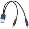 USB à 2DC2.0mm Chargeur Adaptateur secteur Câble DC 5V charge d'alimen...
