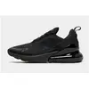 Chaussures Nike Air Max 270 pour homme - Noir 48.5 AH8050-005