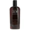 American Crew Deep Moisturizing Shampoo shampoing hydratant pour homme 250 ml