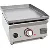 Arilex Plancha Electrique en Acier Laminé 230 V