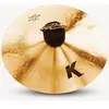 Zildjian K Custom 8'' dark splash - K0930