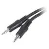 Câble Audio Jack 3.5mm mâle/mâle - 10m