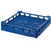 Non communiqué Panier Carré de Base Mailles Larges