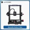 BAZARLAND30 Imprimante 3D Anycubic Kobra 2 Neo, Nivellement Automatiqu...