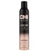 CHI Luxury Black Seed Oil Flexible Hold Hair Spray 284ml