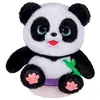 Little Live Pets - Mein Baby Panda