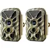 BlazeVideo 2-Pack Photo 64MP Vidéo Full HD 4K 2160P Caméras de Chasse ...