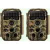 BlazeVideo Pack x2 Caméra de Chasse 4K Vidéo & 64MP Photo avec 100ft V...