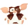 Polymark Peluche Gremlins - Gizmo Chantante - 25cm - Enfant