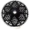 Cassette Box Components Three Prime 11-50 Noir 9 vitesses BX-CS3-P9A11...