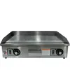 L2G PLANCHA A SNACKER ELECTRIQUE 730MM - - Inox730 x510x230mm