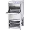 Non communiqué Lave Vaisselle Professionnel Inox Universel avec Base Panier 50 x 50 cm