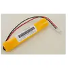 EXALIUM Premium Batterie 3.6V 1.6AH Pour ova TD310333, OVA58983
