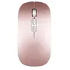 Souris de jeu USB optique sans fil 2.4GHz silencieuse rechargeable 160...