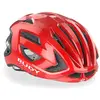Rudy Project Casque Egos