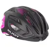 Casque Rudy Project Egos noir mat rose - S