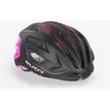 Casque Rudy Project Egos noir mat rose - M