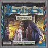 Rio Grande Jeu de société Dominion - Intrigue (2nd Edition) Box SW