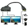 1080P Port HDMI mâle à 2 femelle 1 In 2 Out Splitter câble adaptateur ...