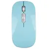 Souris de jeu USB optique sans fil 2.4GHz silencieuse rechargeable 160...