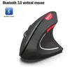 HXSJ T29 sans fil Bluetooth 3.0 Souris Design ergonomique verticale 24...