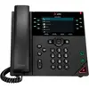 Polycom Polycom® VVX450 Business IP Phone