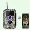 BlazeVideo Caméra de Chasse WiFi Bluetooth,32MP et des vidéos HD 1296P...