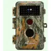 BlazeVideo Caméra de Chasse Nocturne Vision 32MP HD 1296P,Détection de...