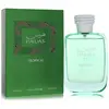 Rasasi Hawas Tropical Eau de Parfum pour hommes 100 ml