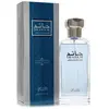 Hatem Eau de Parfum for Men by Rasasi - Spray 75ml by Rasasi