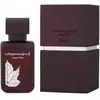 La Yuqawam Ambergris Showers pour homme - Rasasi