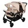 Poussette 4 places Lidoo Lite Beige Sand