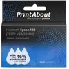 PrintAbout Cartouche compatible Epson 102 (T03R14/24/34/440) - 4 couleurs - Multipack
