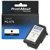 PrintAbout Cartouche compatible Canon PG-575 - Noir