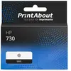 PrintAbout Cartouche compatible HP 730 (P2V72A) - Gris - Grande capacité