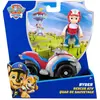 La Pat' Patrouille - Vehicule + Figurine Ryder Pour Enfant
